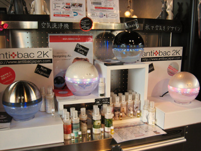 MAGIC BALL -Antique rose- 限定カラー