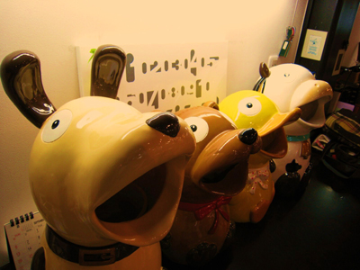 Animal Dust Box