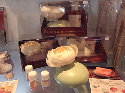 Roseraie~ソラ フラワーディフューザー~