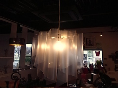 Auro -pendant lamp-