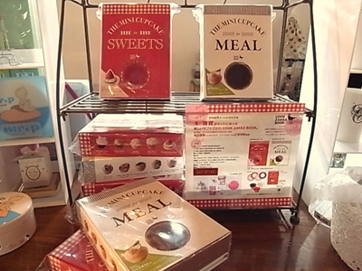 COOK ZAKKA BOOK (No.1・2)