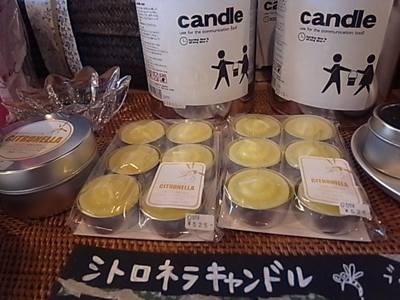 虫よけキャンドル