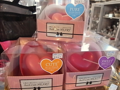 バスキャンドル「❤」