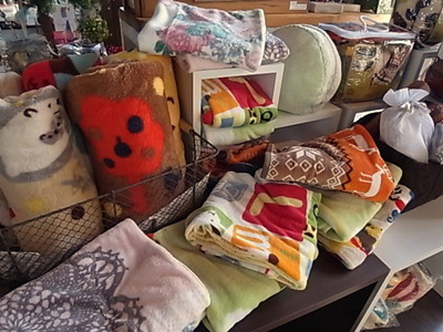 PAQUET blanket