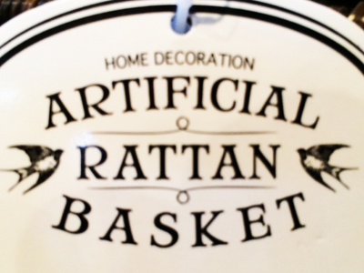 Artifical Rattan Basket