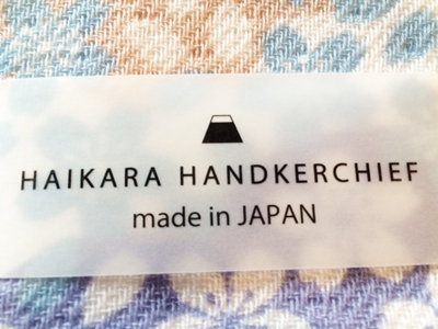 HAIKARA -HANDKERCHIEF-