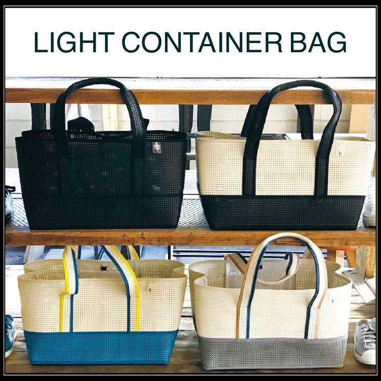 LIGHT CONTAINER BAG