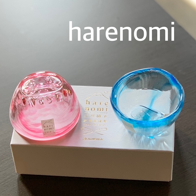 harenomi  達磨盃墨流しペアセット